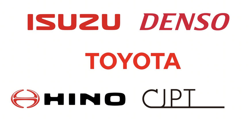 ISUZU, DENSO, TOYOTA, HINO E CJPT INIZIERANNO LA PIANIFICAZIONE E LA RICERCA SUI MOTORI A IDROGENO PER I VEICOLI COMMERCIALI PESANTI